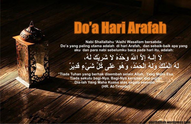 Doa Hari Arafah