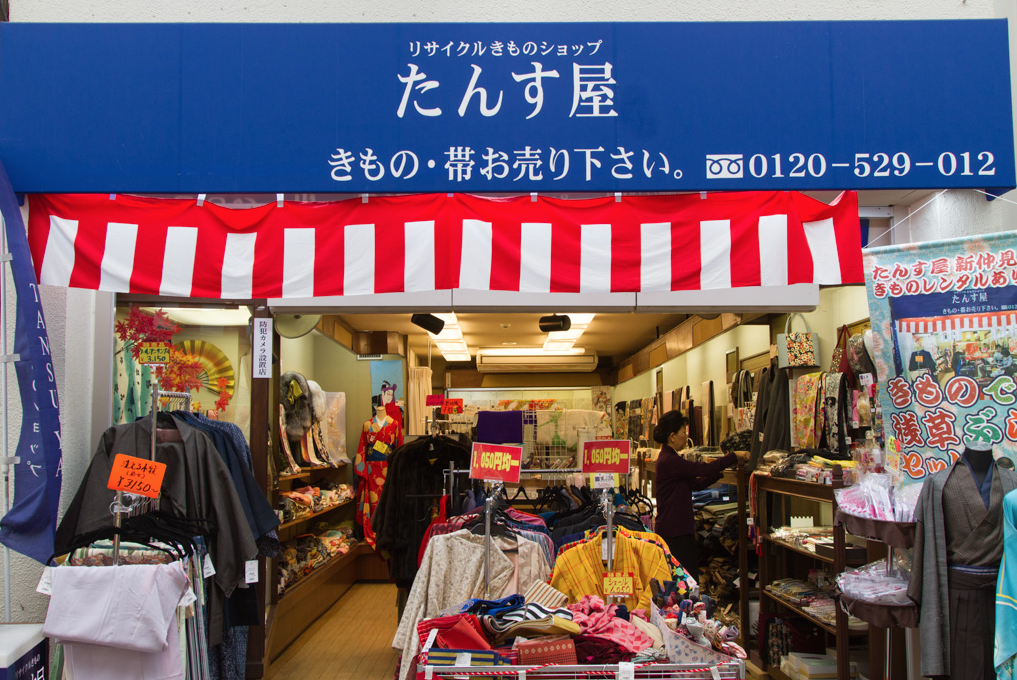 3 Tempat Belanja Terkenal Di Tokyo Untuk Cenderamata Jepun Yang Terbaik