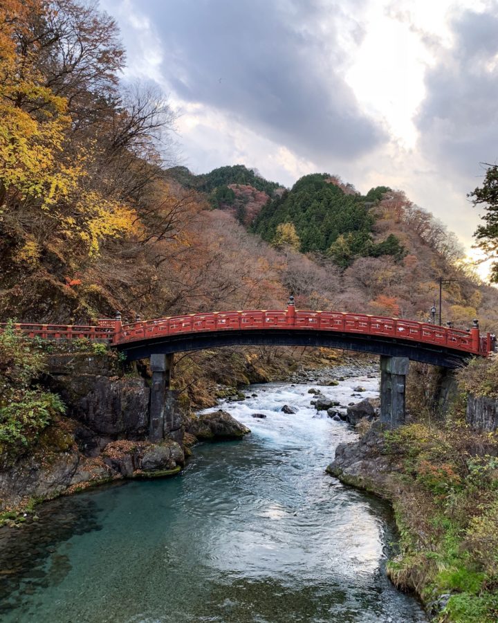 7 Tip Penting Untuk Terokai Nikko, Jepun (Mesra-Muslim)