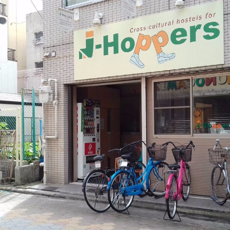 10 Penginapan Terbaik di Osaka Berhampiran Makanan Halal