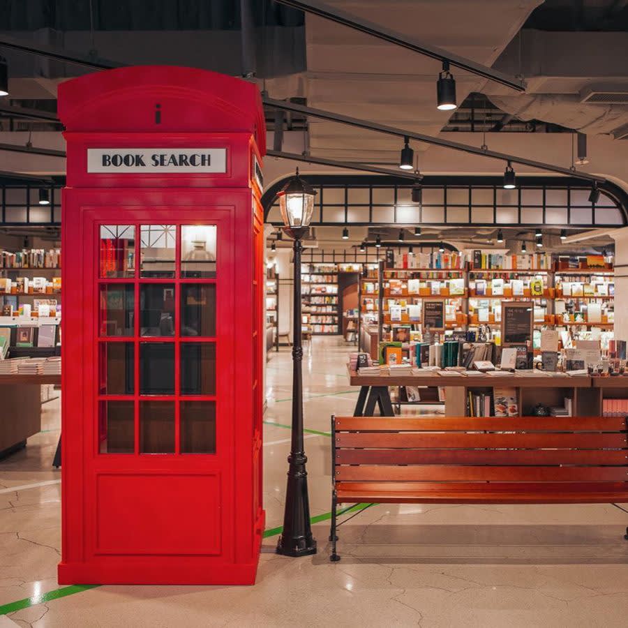 Kedai Buku Di Seoul Ini Adalah Satu Permata Tersembunyi 