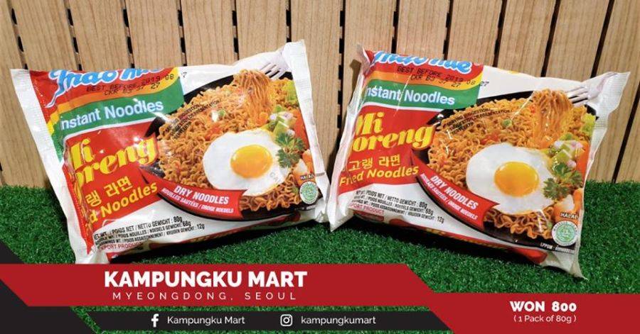 Borong 9 Makanan dan Produk Korea Di Mart Halal Ini Di Myeongdong